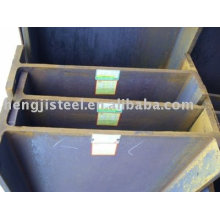 H-Beam steel bar